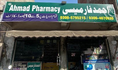 Ahmad Pharmacy