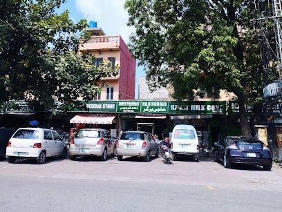 Ahmed Pharmacy
