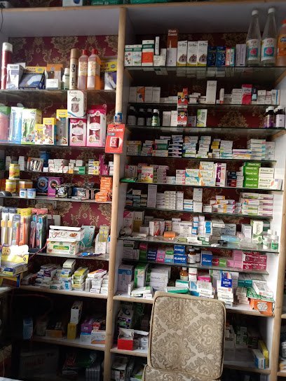 New Samar Medical Store