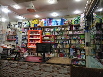 Hameed Medical Store