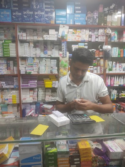 Afzal Medical Store