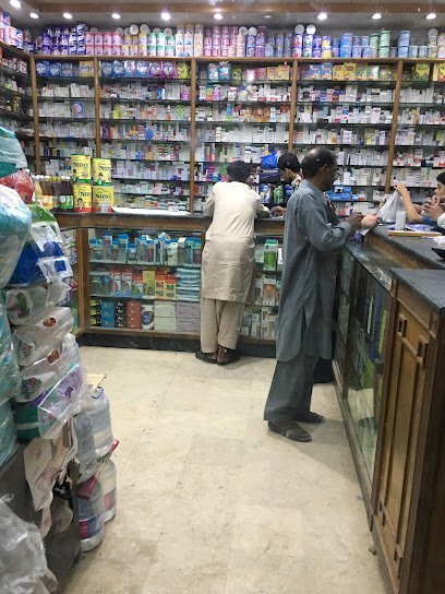 Afzal Medical Store