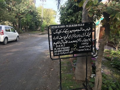 Faiz Alam Homeopathic Clinic