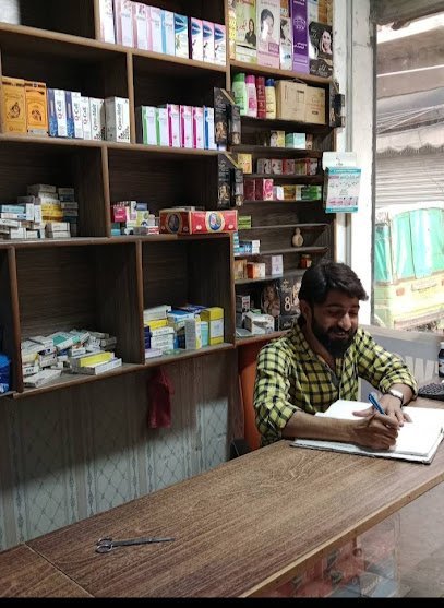 Sarwer Medical Store