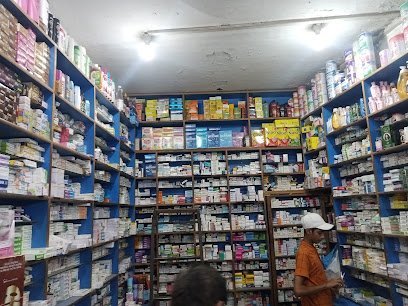 Al Majeed Medical Store