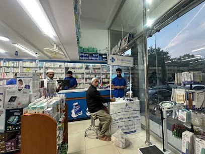 Good Pharmacy
