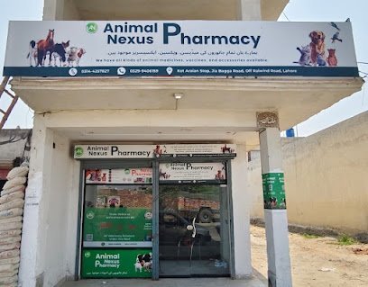 Animal Nexus Pharmacy