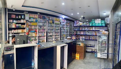 Health Stone Pharmacy