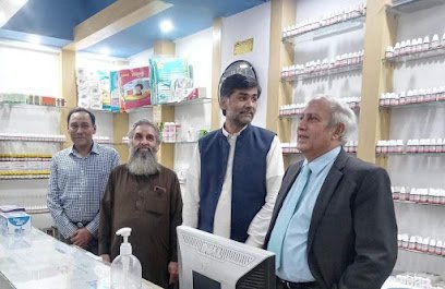 Dr. Hamid'S Baba-E-Homeopathy Pharmacy & Clinic