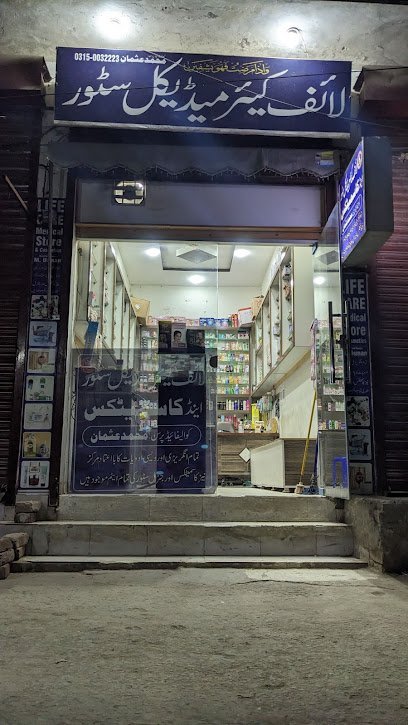 Life Care Medical Store & Cosmetic