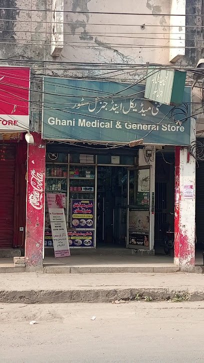 Healthwire Pharmacy