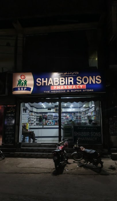 Shabbir Sons Pharmacy
