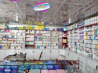 Umer Pharmacy