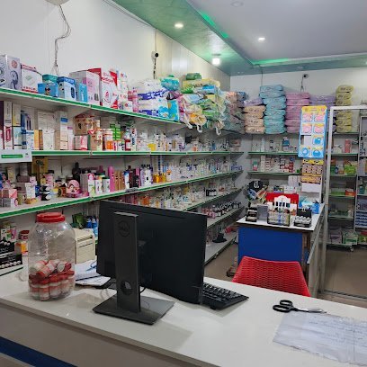 Alshifa Pharmacy