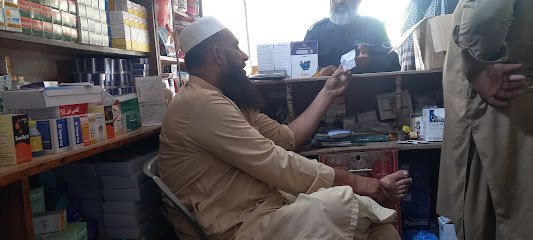 Sultan Veterinary Medical Store
