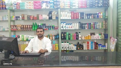 Zafar Son'S Pharmacy