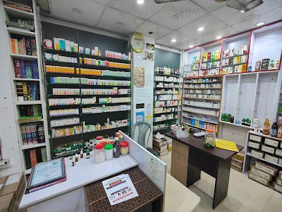 Shahzad Homeopathic Store