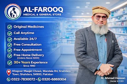 Al-Farooq Medical & General Store