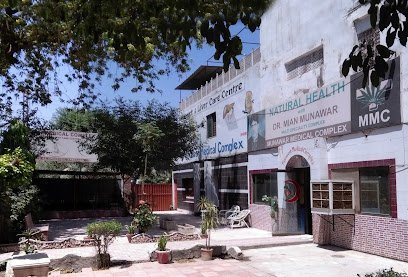 Munawar Complex Medical Clinic