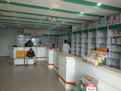 Green Plus Pharmacie