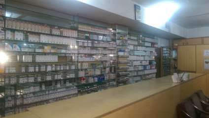Johar E Homeopathic Clinic & Pharmacy