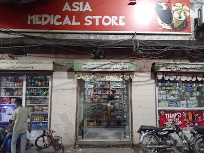 Asia Medical Store