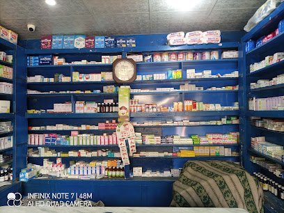 Rahim Medical Store