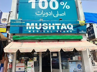 Mushtaq Medical