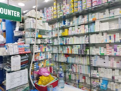 Aaa Pharma Plus