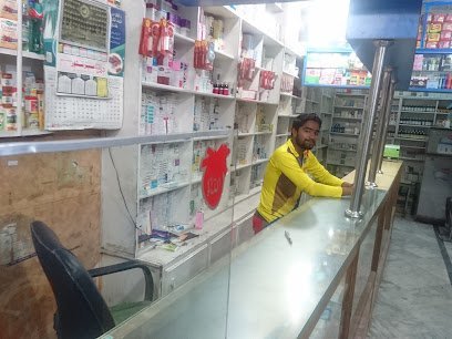 Naveed Medical Store