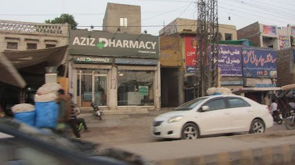 Aziz Pharmacy