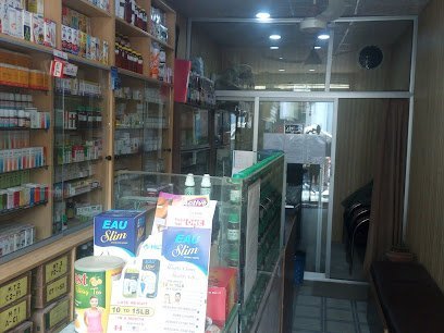 Shifa-E-Shafi Homoeo & Herbal Store