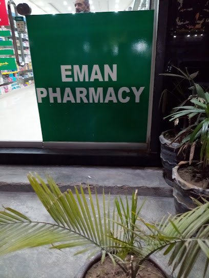 Eman Pharmacy