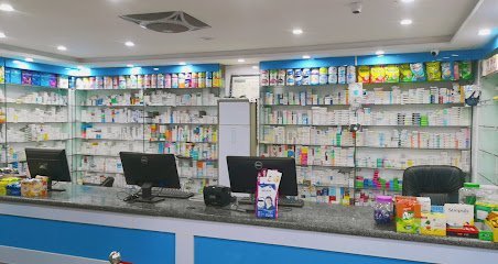 Icare Pharamcy