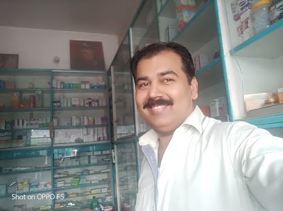 Niazi Medical Store