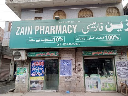 Zain Medical Store