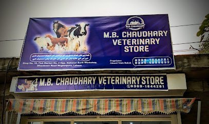 M.B. Chaudhary Veterinary Store