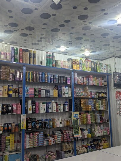 Essa Pharmacy🩺🩹