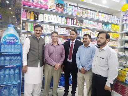Fazal Din Pharmacy