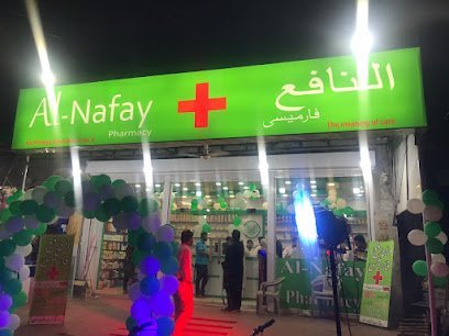 Alnafay Pharmacy