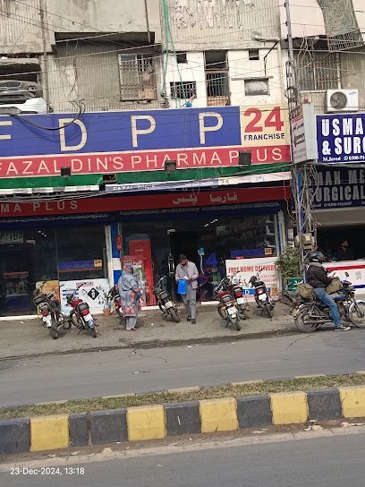 Fazal Din'S Pharma Plus