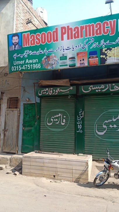 Masood Pharmacy