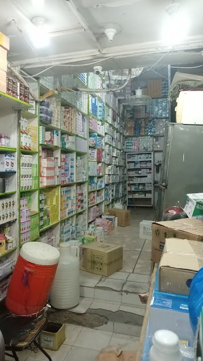Al Noor Medicos