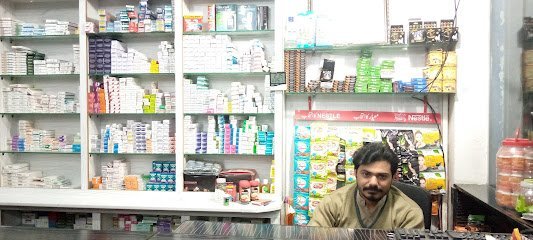 Fizan Medical Store