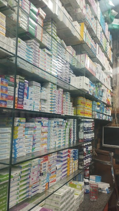 Qaiser Pharmacy And General Store