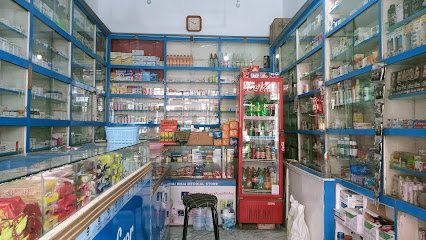 Bhai Bhai Pharmacy