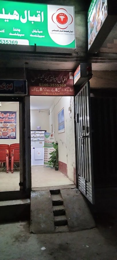 Iqbal Healthcare Clinics