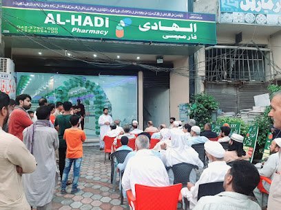 Al Hadi Pharmacy