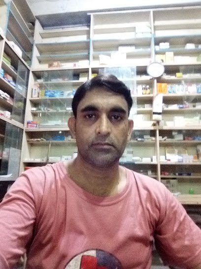 Faizan Medical Store