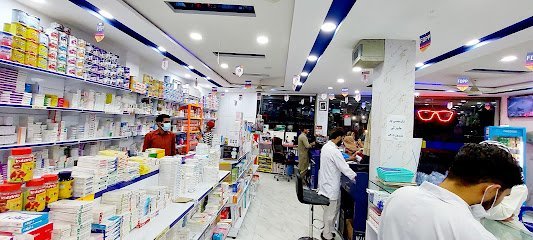 Fazal Din'S Pharma Plus